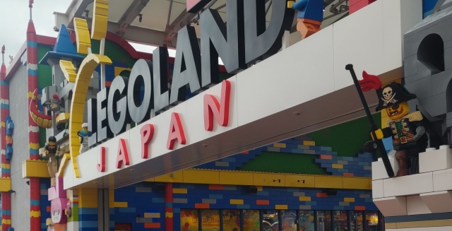 LAGOLAND1.jpg